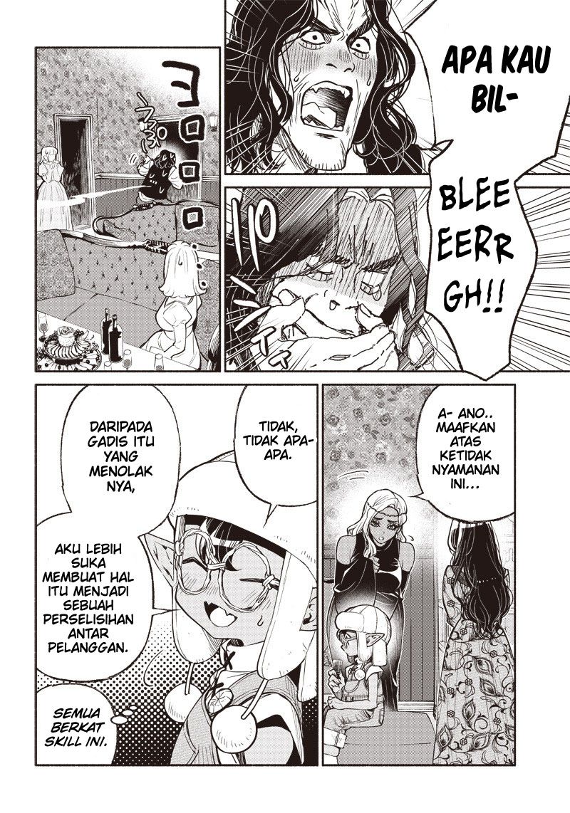 Tensei Goblin da kedo Shitsumon aru?